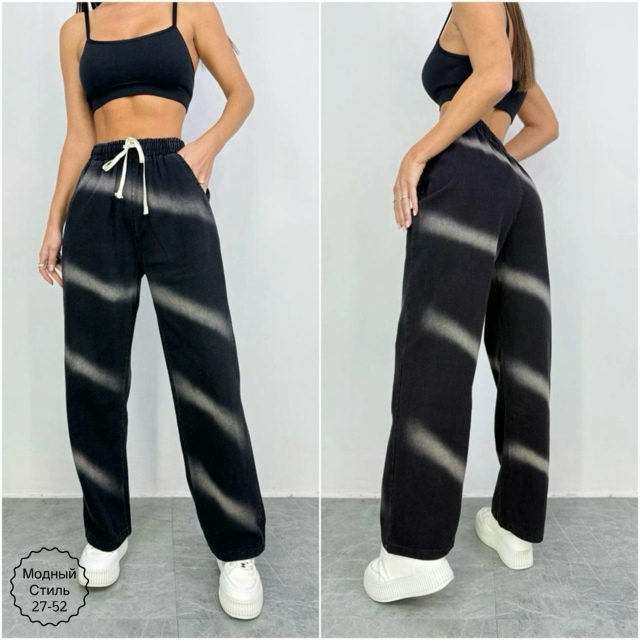 Штаны 23174488