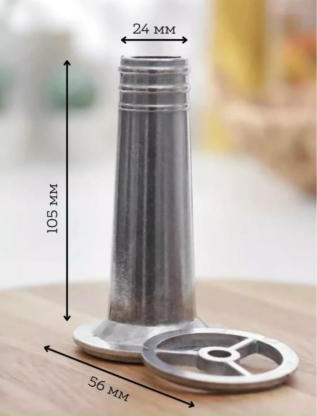 Комплект 23174414