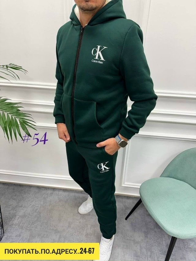 Спортивный костюм 23175399