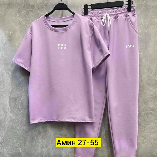 Костюм 23175193