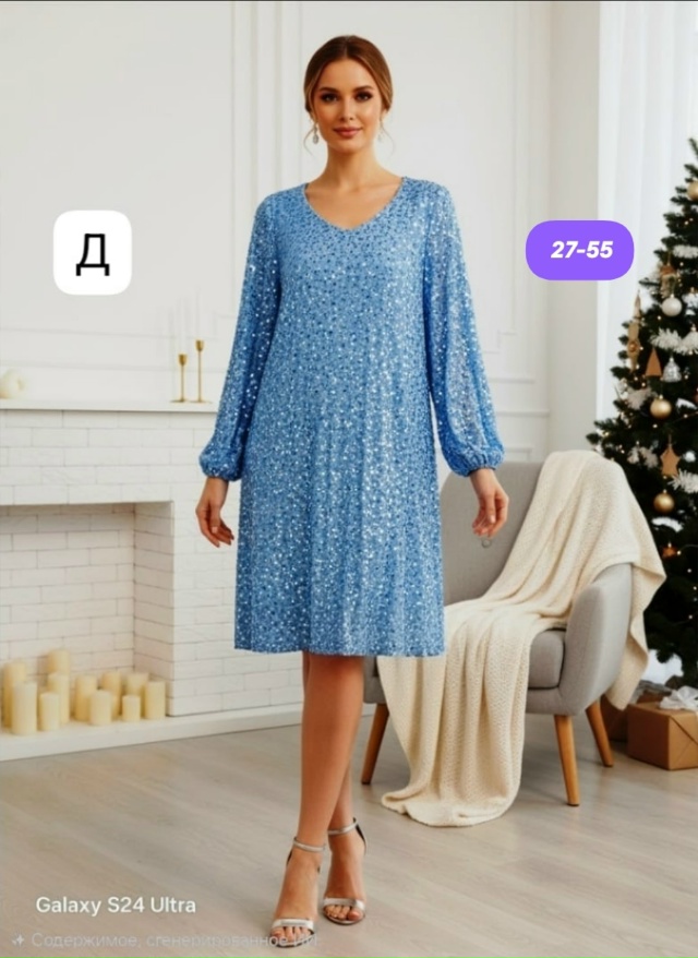 Платье 23175325