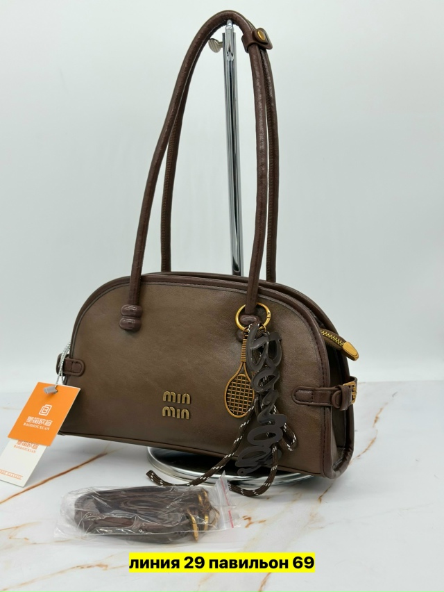 Артикул 23174639