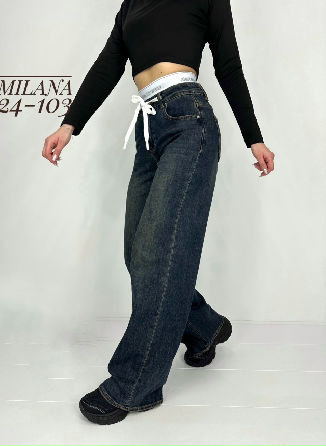 Джинсы 23175182