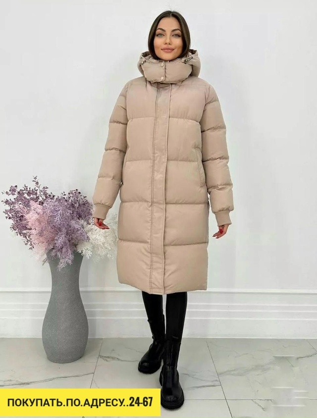 Куртка 23175306