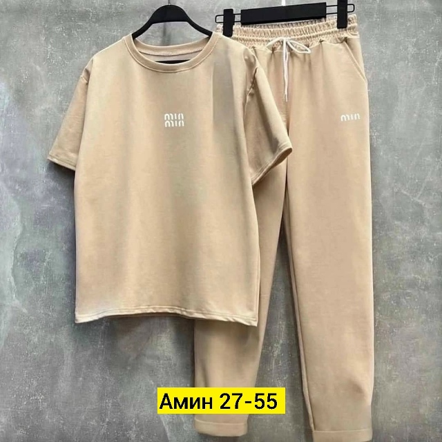 Костюм 23175193