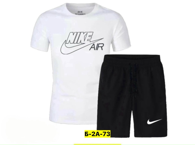 Спортивный костюм 23175116