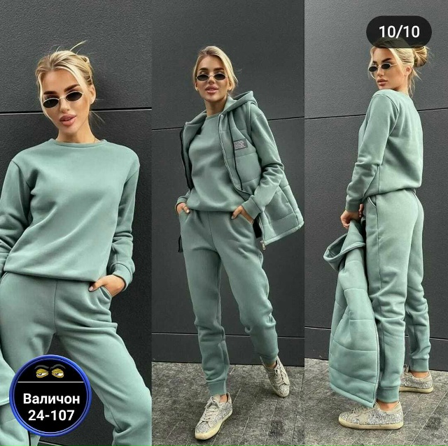 Спортивный костюм 23175424