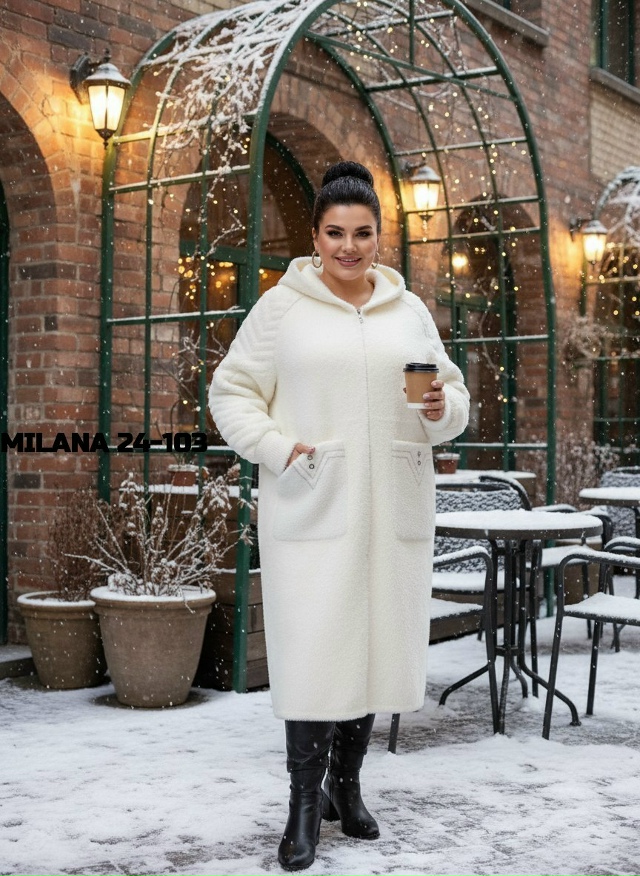 Кардиган 23175130