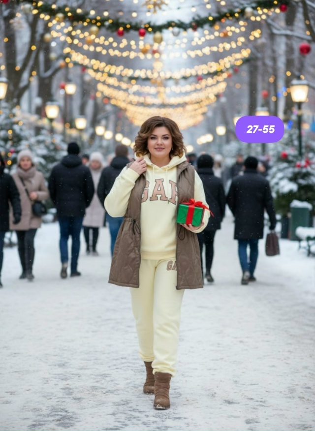 Костюм 23174510