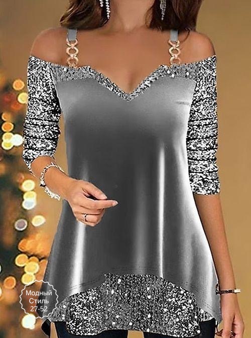 Артикул 23175853