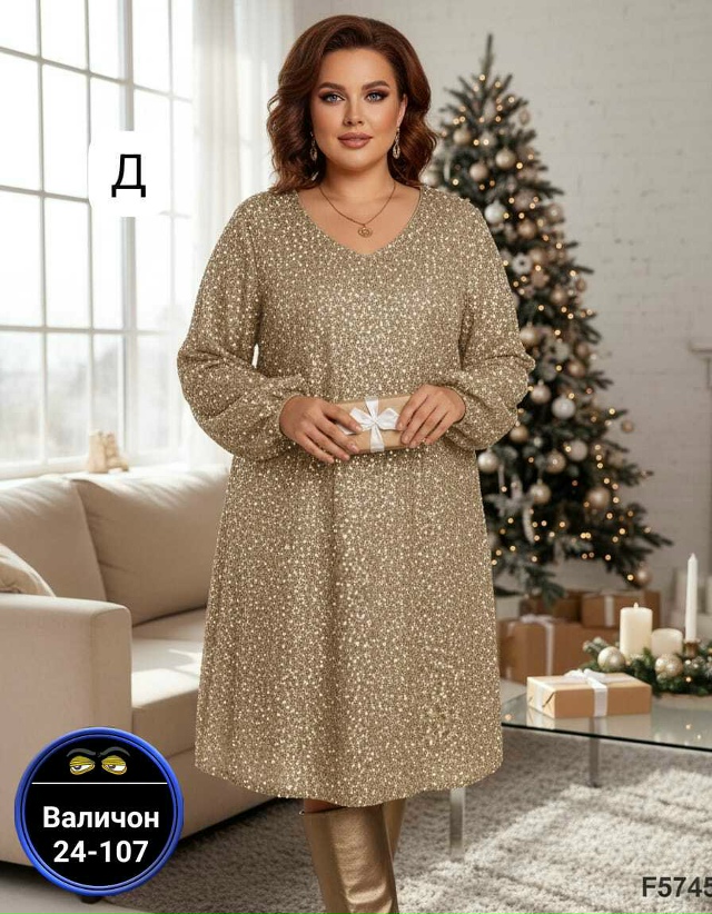 Платье 23175687