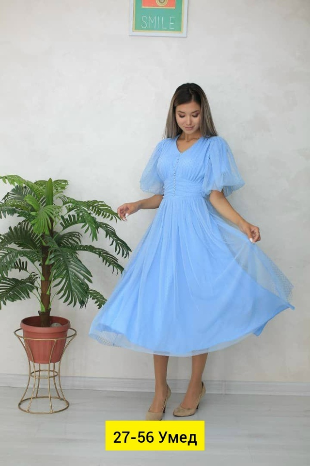 Платье 23175651