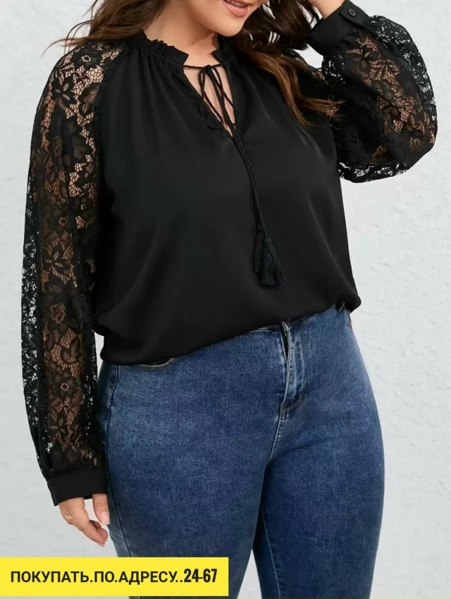 Блузка 23176545