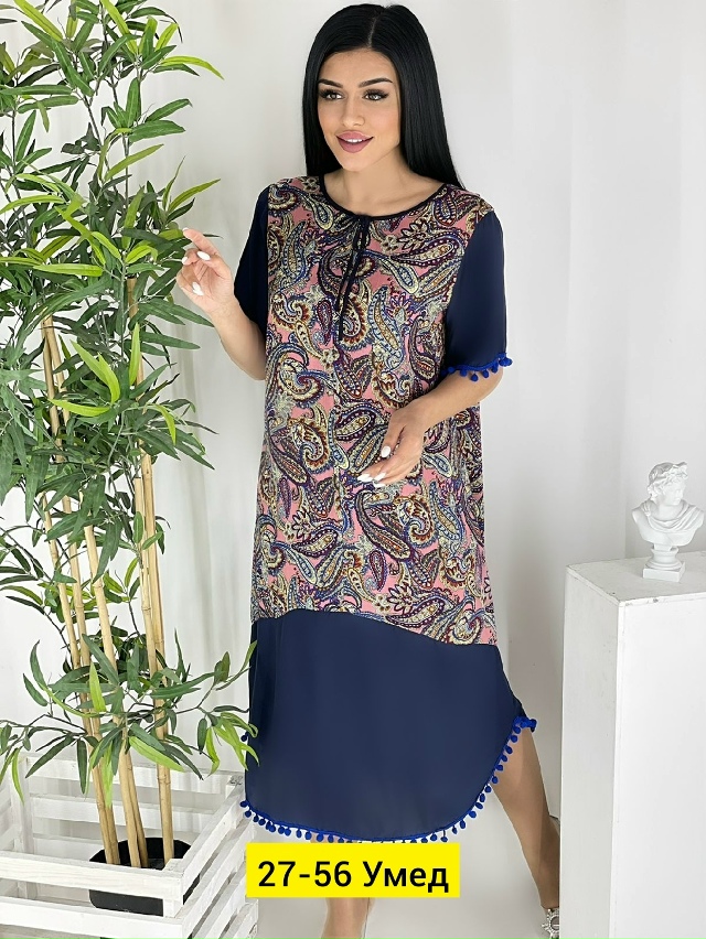 Платье 23175993