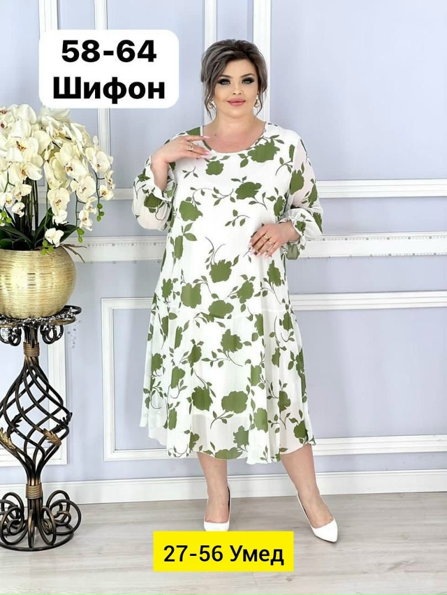 Платье 23175919