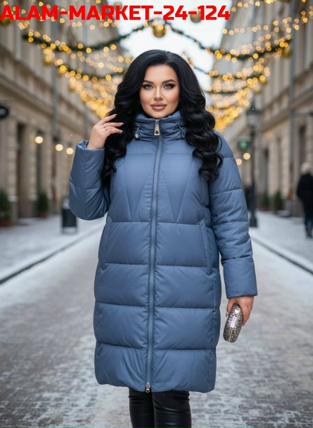 Куртка 23175516