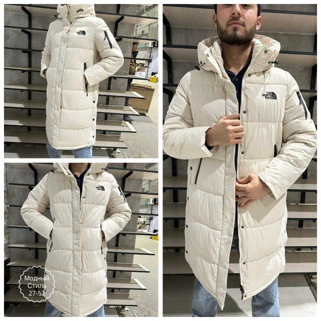 Куртка 23175855