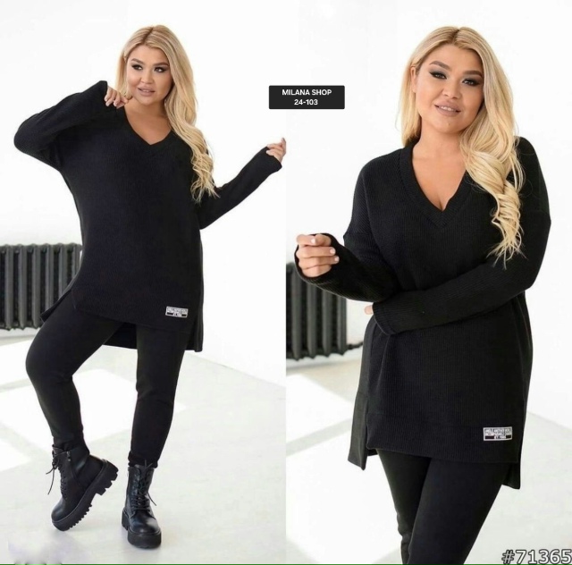 Костюм 23175864