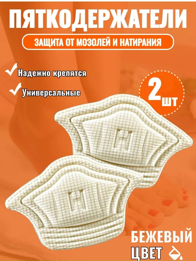 Ботинки 23175763