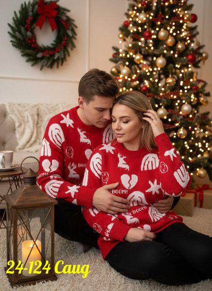 Артикул 23175774