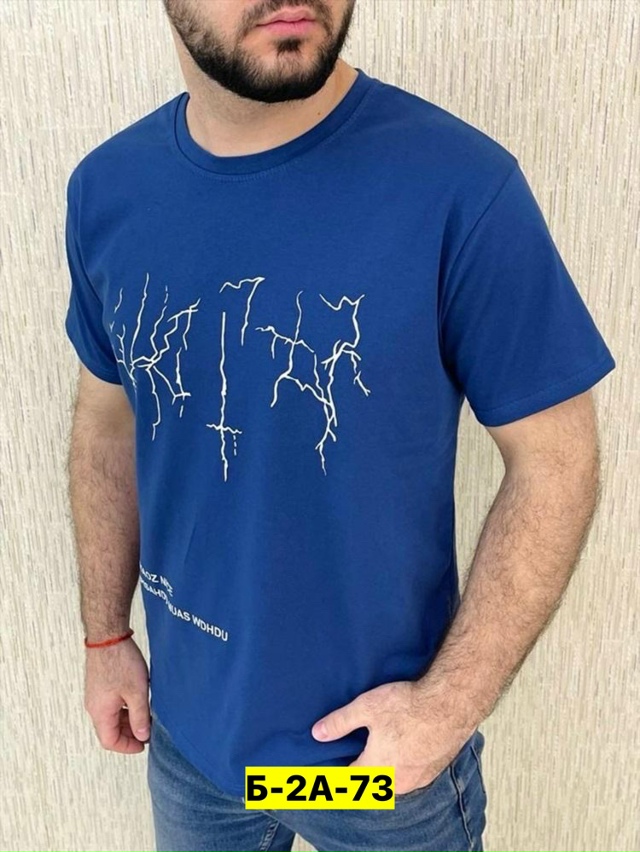 Футболка 23176060