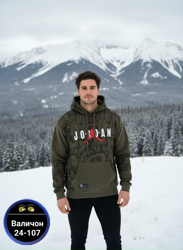 Толстовка 23175637