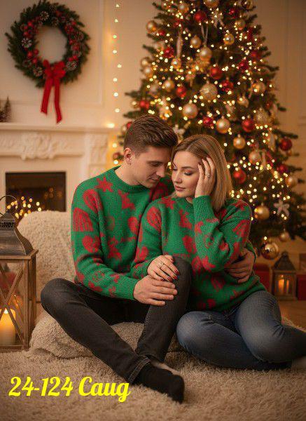 Артикул 23175774