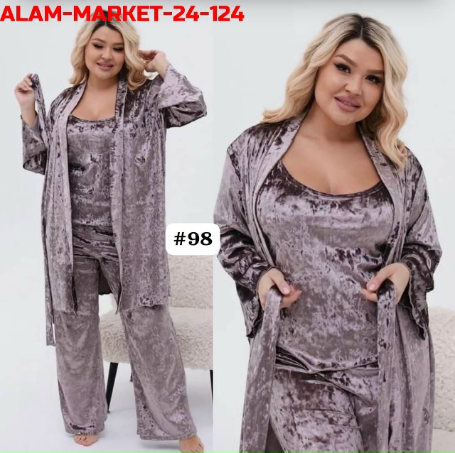 Костюм 23175515