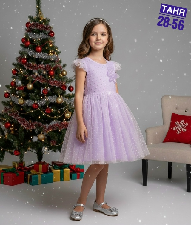 Платье 23175701