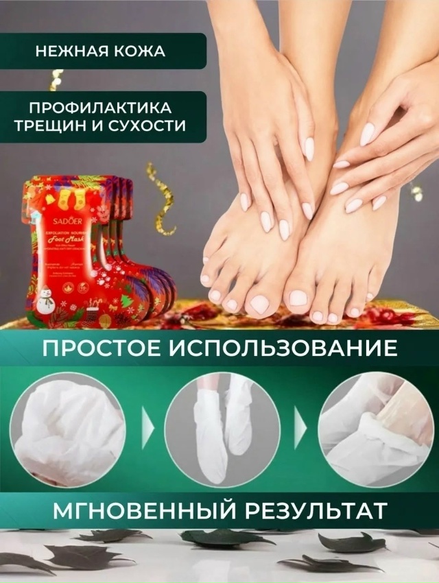 Комплект 23176256