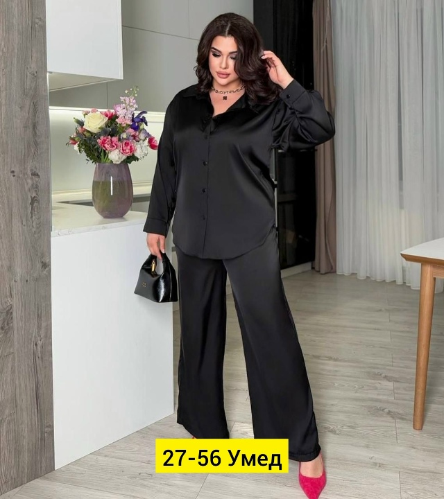 Костюм 23175780