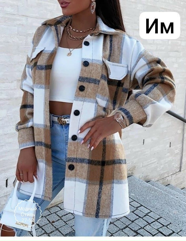 Рубашка 23175788