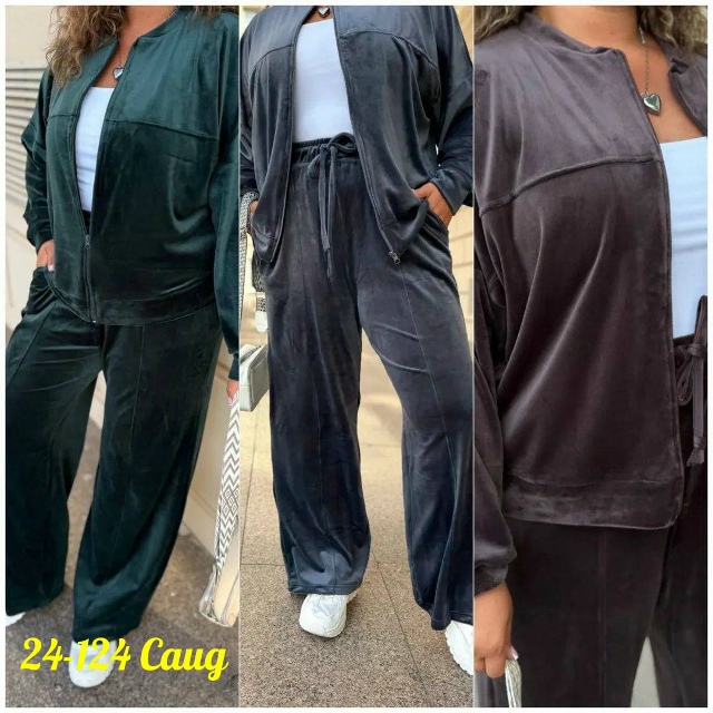 Спортивный костюм 23176304