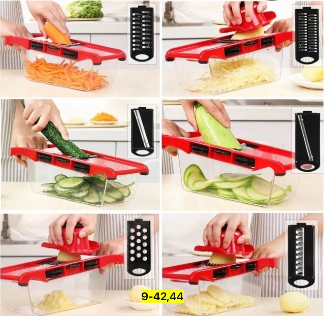 Артикул 23175621