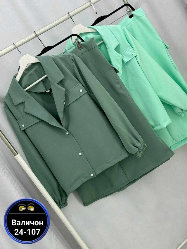 Костюм 23175642