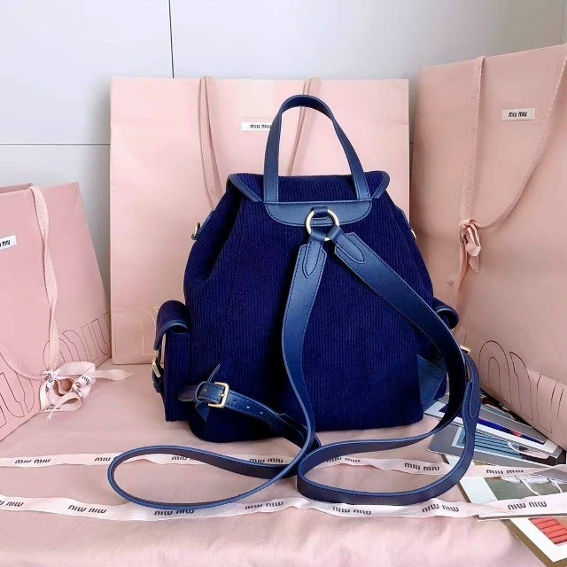 Рюкзак 23175811