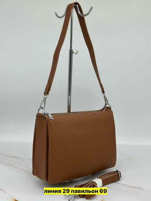 Артикул 23175563