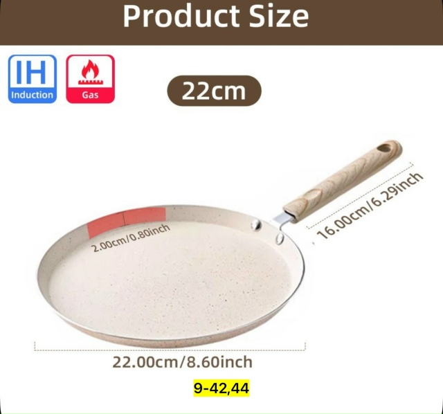 Скворода 23176177