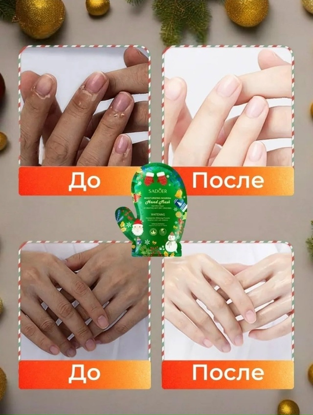 Комплект 23176256