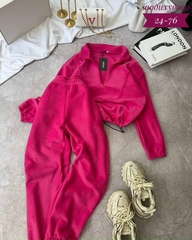 Спортивный костюм 23175913