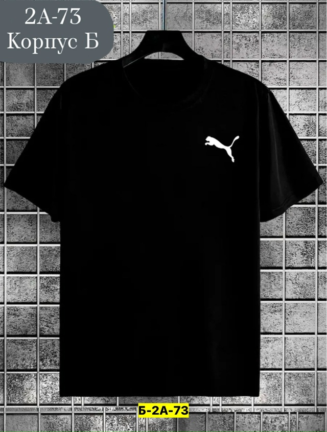 Футболка 23175722