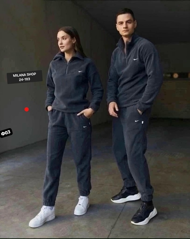 Спортивный костюм 23175943