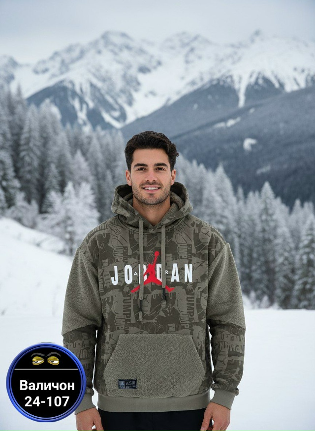 Толстовка 23175637