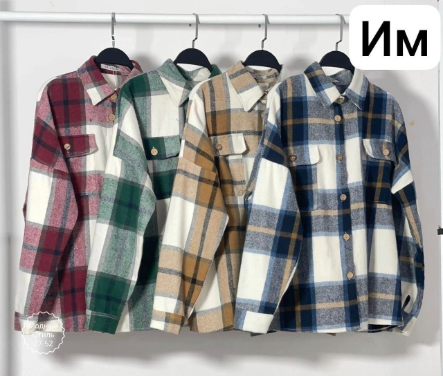 Рубашка 23175788