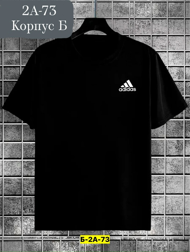 Футболка 23175722