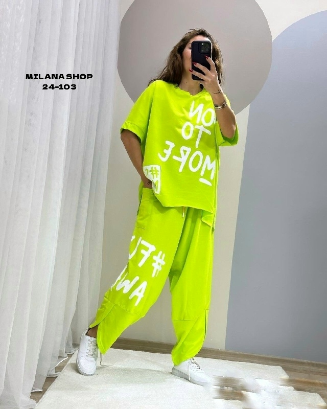 Костюм 23175805