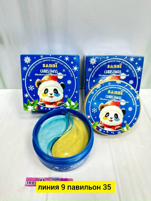 Артикул 23176692