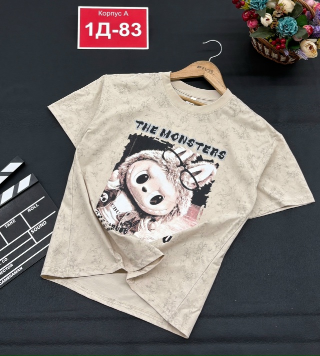 Футболка 23177269