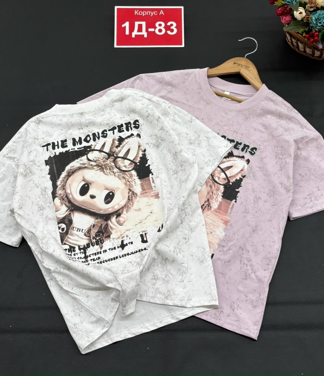 Футболка 23177269