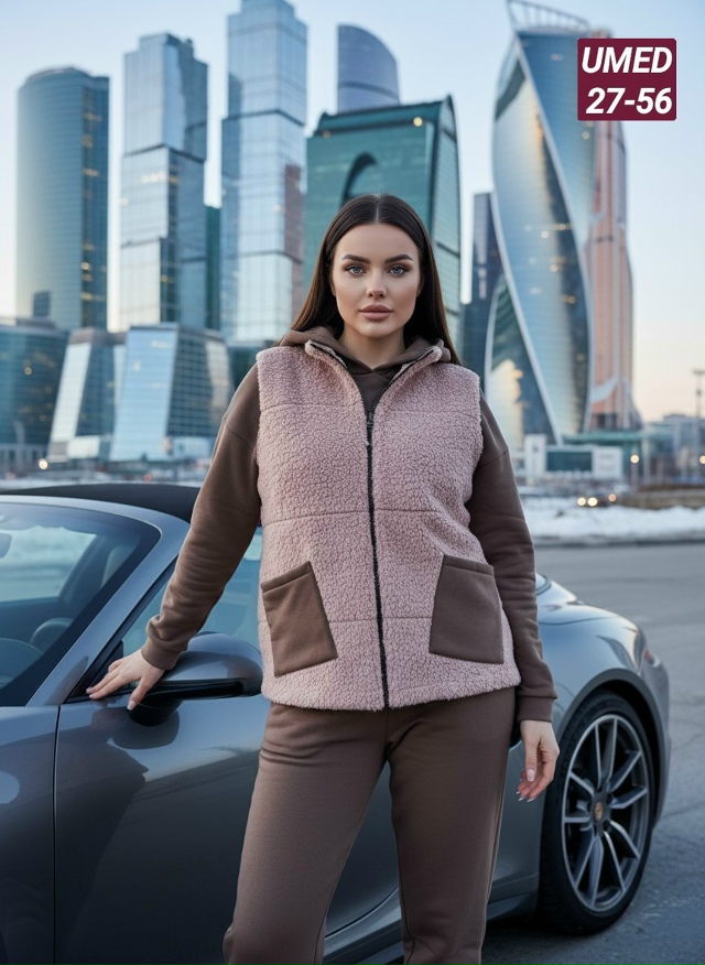 Костюм 23177257